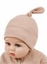 Чепчик (шапочка) детская AMAROBABY Fashion gnome, бежевый AB-OD22-NE16FG1/03-38