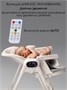 Стульчик для кормления многофункциональный Amarobaby, Legacy AB26-23LEG/03