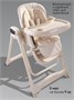 Стульчик для кормления многофункциональный Amarobaby, Legacy AB26-23LEG/03