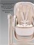 Стульчик для кормления многофункциональный Amarobaby, Legacy AB26-23LEG/03