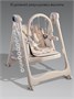 Стульчик для кормления многофункциональный Amarobaby, Legacy AB26-23LEG/03
