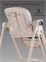 Стульчик для кормления многофункциональный Amarobaby, Legacy AB26-23LEG/03