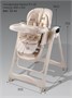 Стульчик для кормления многофункциональный Amarobaby, Legacy AB26-23LEG/03