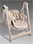 Стульчик для кормления многофункциональный Amarobaby, Legacy AB26-23LEG/03