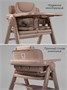 Стул растущий Amarobaby, Easy Grow AB25-23EG/03