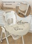 Детский стульчик для кормления Amarobaby, Allure, бежевый AB23-23ALL/03