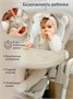 Детский стульчик для кормления Amarobaby, Allure, бежевый AB23-23ALL/03