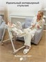 Детский стульчик для кормления Amarobaby, Allure, бежевый AB23-23ALL/03