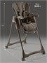 Стульчик детский для кормления Amarobaby, Gourmet, коричневый AB25-23GOU/12