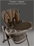 Стульчик детский для кормления Amarobaby, Gourmet, коричневый AB25-23GOU/12