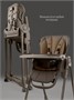 Стульчик детский для кормления Amarobaby, Gourmet, коричневый AB25-23GOU/12