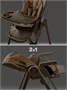 Стульчик детский для кормления Amarobaby, Gourmet, коричневый AB25-23GOU/12