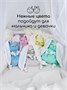 Подушка (комфортер - грелка) AmaroBaby Cherry Love розовый AMARO-41CL-R0