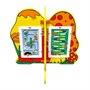 Дидактическая напольная панель IKC Mushroom (вкл. модули) 584826037