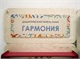 Дидактическая настенная панель для кабинета Психолога АЛМА «Гармония» 93632744