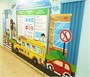 Декоративно-развивающая панель Ньютоникум "Уголок безопасности" 457134636
