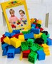 Конструктор Morphun серии Hi-Qube KinderGarten, 200 деталей 1072293298