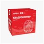Квадрокоптер APEX X-116 R:ED 1675859162