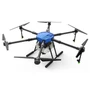 Агропромышленная БАС ARA-PRO-AGR мультироторного типа PRO Applied Robotics 1996535241