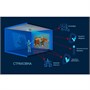 Интерактивный скалодром Interactive Project (проектор, металлический корпус) 200310766