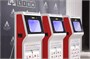 Бесконтактный дезинфектор LIGA BIOSTOP 492491651