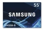 Видеостена 2х2 110" Samsung VM55B-R 635000248