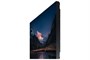 Видеостена 2х2 110" Samsung VM55B-R 635000248