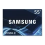 Видеостена 3х3 165" Samsung VM55B-E 433602411