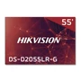 Видеостена 2х2 110" Hikvision DS-D2055LR-G 421603298