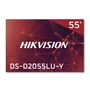 Видеостена 3х3 165" Hikvision DS-D2055LU-Y 1452323869