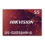 Видеостена 3х3 165" Hikvision DS-D2055HR-G 617926181