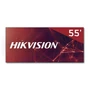 Видеостена 3х2 157" Hikvision DS-D2055LU-Y 1195015284
