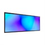 Профессиональная ULTRA STRETCH панель Lumien LHS3601FHD 1525877353