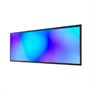 Профессиональная ULTRA STRETCH панель Lumien LHS3601FHD 1525877353