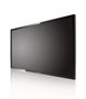 Профессиональная панель Philips 75BDL3550Q/00 303251356