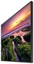 Профессиональная панель Samsung QB75B 619855920