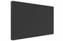 Профессиональная панель Lumien LMW5509LH 206749322