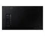 Профессиональная панель Samsung OM55N-S 676665771