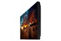 Профессиональная панель Samsung VM55B-U 1745602010
