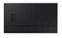Профессиональная панель Samsung QB75C 1783689113