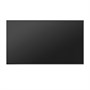 Профессиональная панель Hisense 86DM66D 86" 251718966