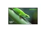 Профессиональная панель Geckotouch 55DH 1670623472