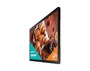 Профессиональная панель Samsung QB24C 1603012675