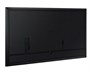 Профессиональная панель Samsung QM98C 742070292