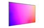 Профессиональная панель Lumien Premier LP9870SDRU (PDSBV1NLM98) 408443215
