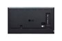 Профессиональная панель LG 86UH5Q-E 1355989642
