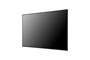 Профессиональная панель LG 75UH5N-M 300429419