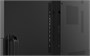 Профессиональная панель Lumien LB8650SDG3 LB86 серии Basic 2097248493