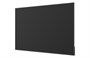 Профессиональная панель Lumien LS7550SDG2 LS75 серии Standard 1941991266