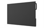 Профессиональная панель Lumien LS5550SDG2 LS55 серии Standard 1869860350